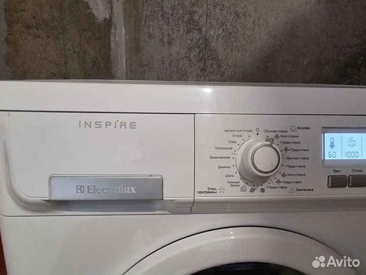 Стиральная машина Electrolux Inspire EWS 10712 W