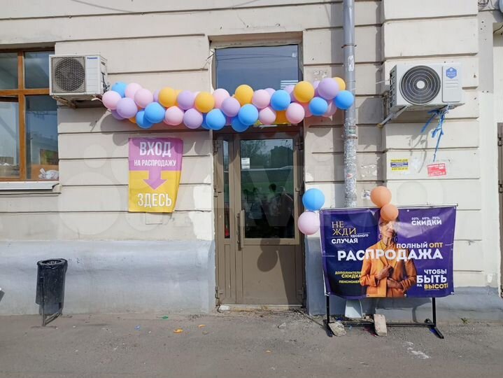 Сдам помещение на большом трафике