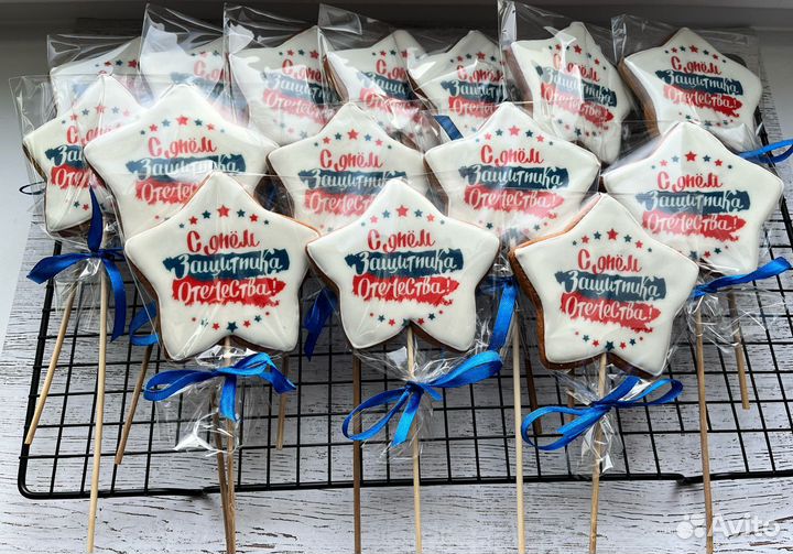 Пряники на заказ/ пряники с логотипом/ сувенир