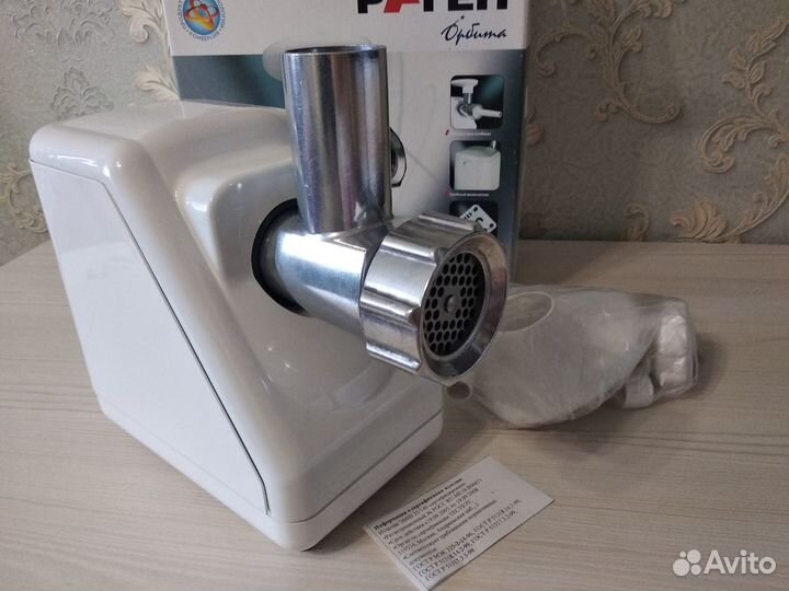 Мясорубка электрическая