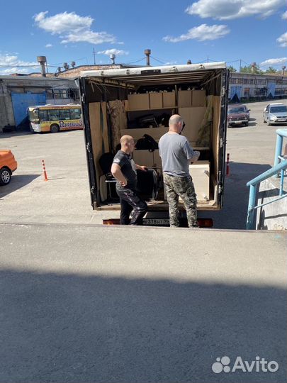 Грузчики грузоперевозки переезды газель