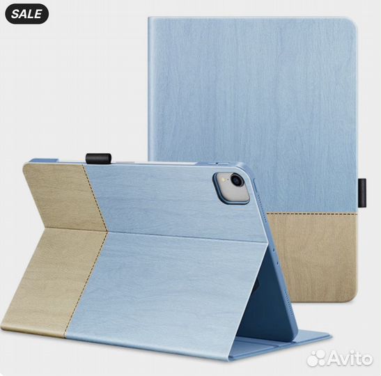 Чехол ESR для iPad Pro 12,9 2020