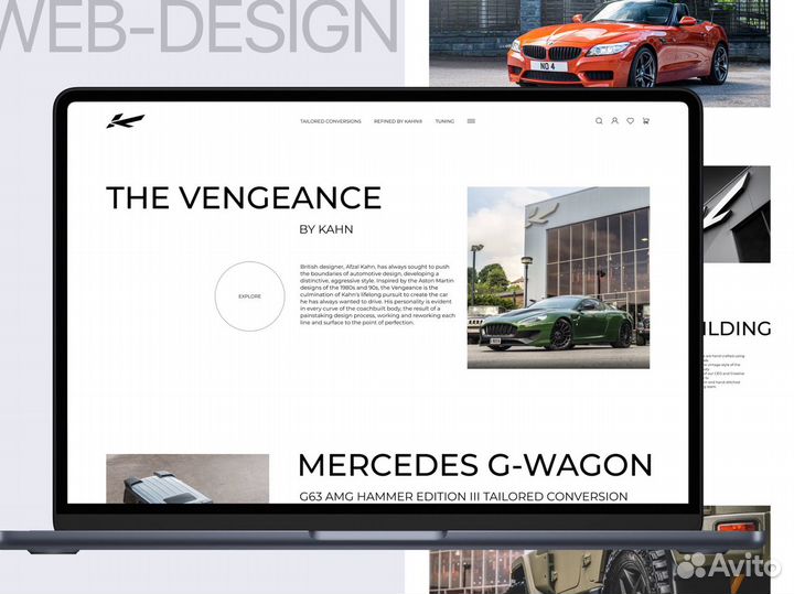 Web дизайнер/Дизайн сайтов, логотипов, фирм стиля