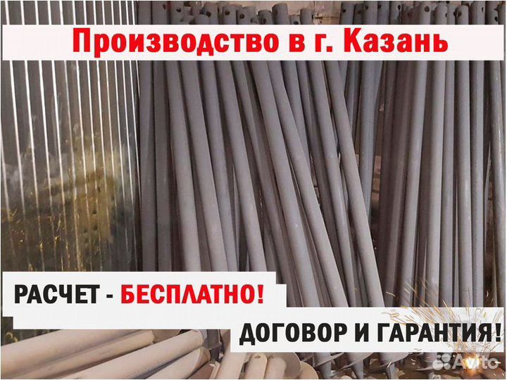 Винтовые сваи