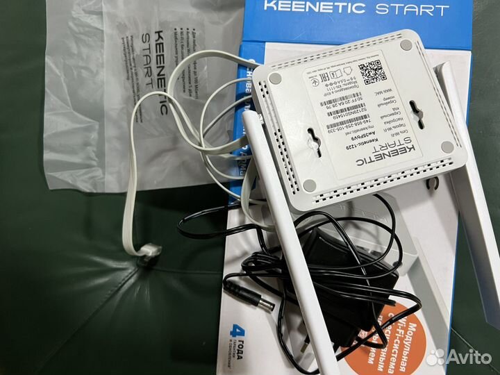 Wifi роутер, Кeenetik -start