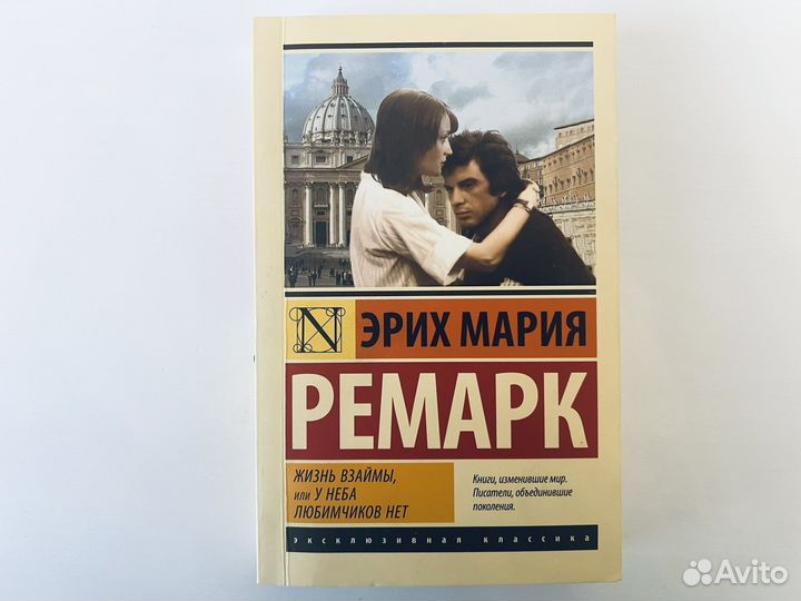 Книги в мягкой обложке