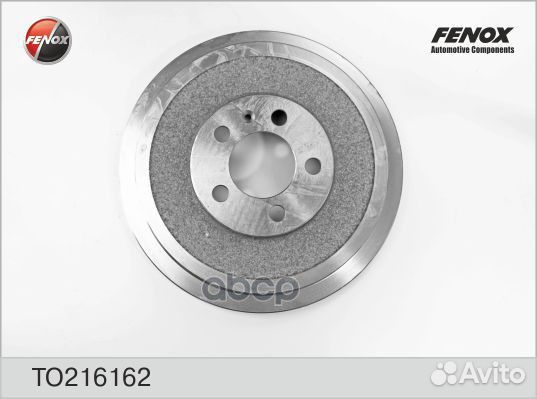 Барабан тормозной TO216162 fenox