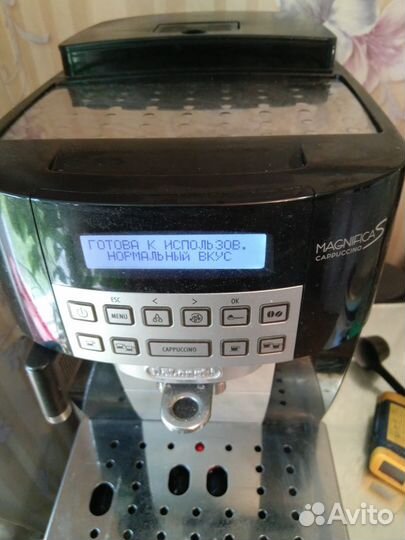 Кофемашина De'Longhi 22.360