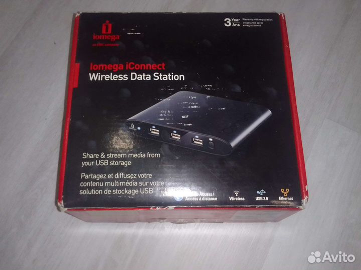 Беспроводная станция передачи данных