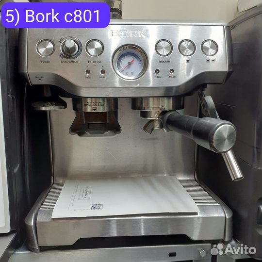 Кофемашина по запчастям. Разборка кофемашин