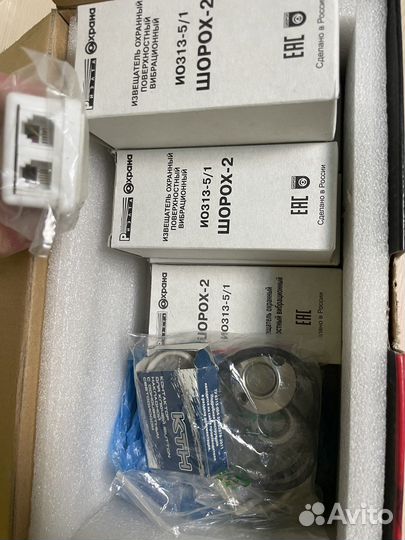 Охранно пожарные датчики