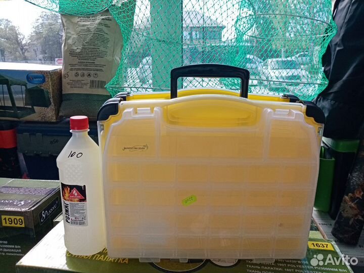 Ящик рыболовный 2х уровневый