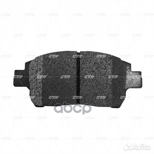 CKT-8 Колодки тормозные дисковые перед GK