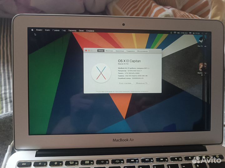 Macbook air a1370 2011 i7 11