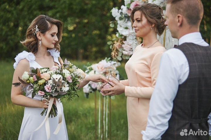 Ведущая на свадьбу, юбилей, корпоратив, выпускной