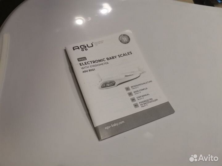 Весы детские для новорожденных