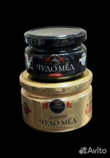 Чудо- мед с любовью