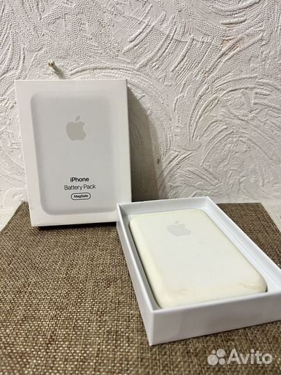 Magsafe battery pack