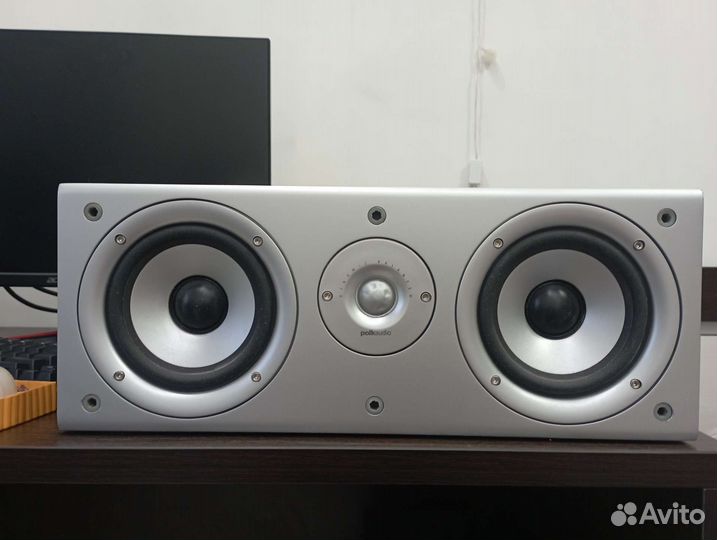 Центральный канал