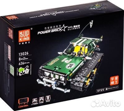 Конструктор Mould King 13026 Техника