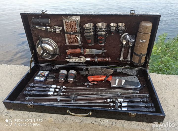 Подарочный набор с шампурами для пикника