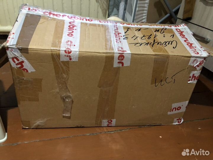 Детские вещи на мальчика