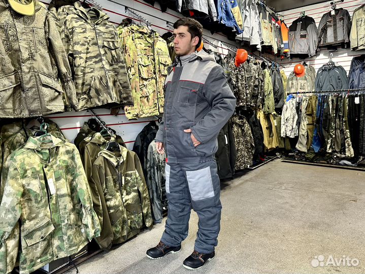 Рабочий зимний костюм Сириус