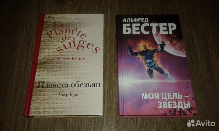 Фантастика. Кибертриллер и не только (13 книг)