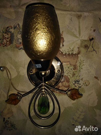 Светильник