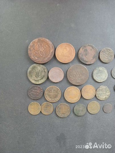 Монеты царские