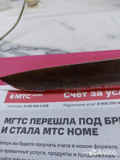 Заточка ножей