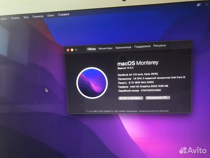 Apple MacBook Air 13 2015 128 гб