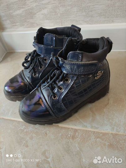Ботинки детские