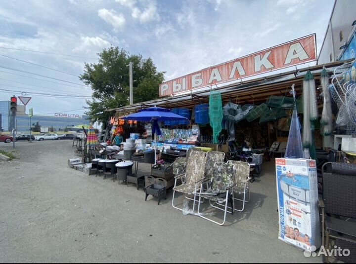 Газовая плита туристический чемодан