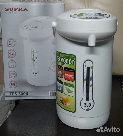 Термопот новый 3л