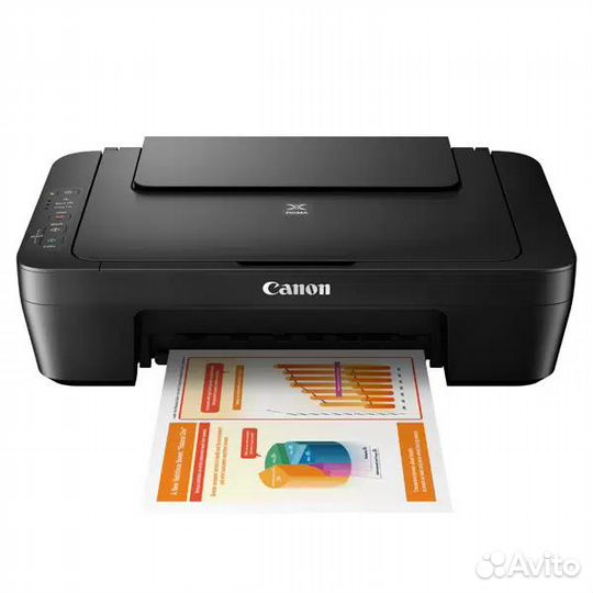Мфу Canon pixma MG2540S