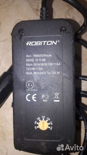 Блок питания robiton