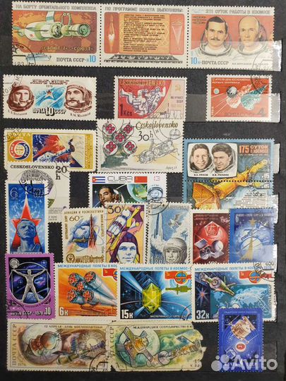 Почтовые марки