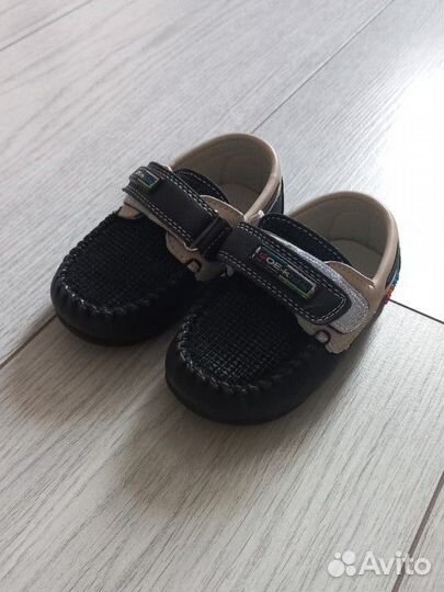 Ботинки для мальчика