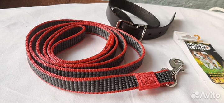 Ошейник с поводком Новые