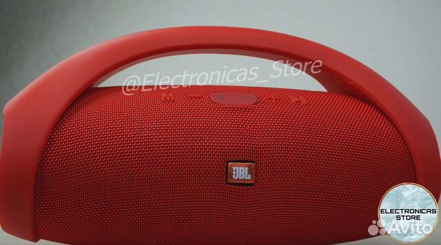 Колонка Большая джибиэль BoomBox Big