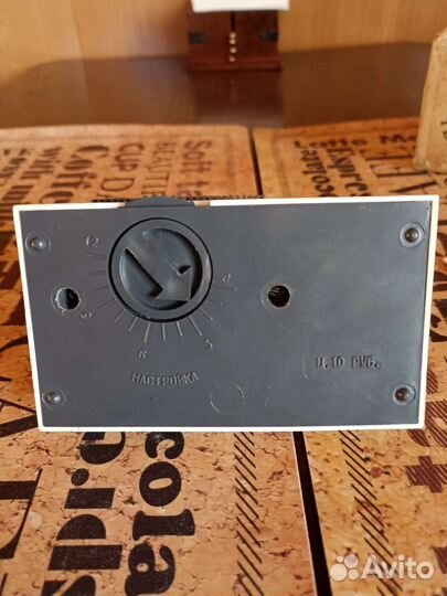 Радио-сувенир