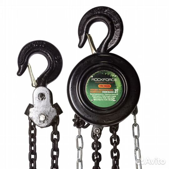 Лебедка механическая подвесная с фиксацией цепи на