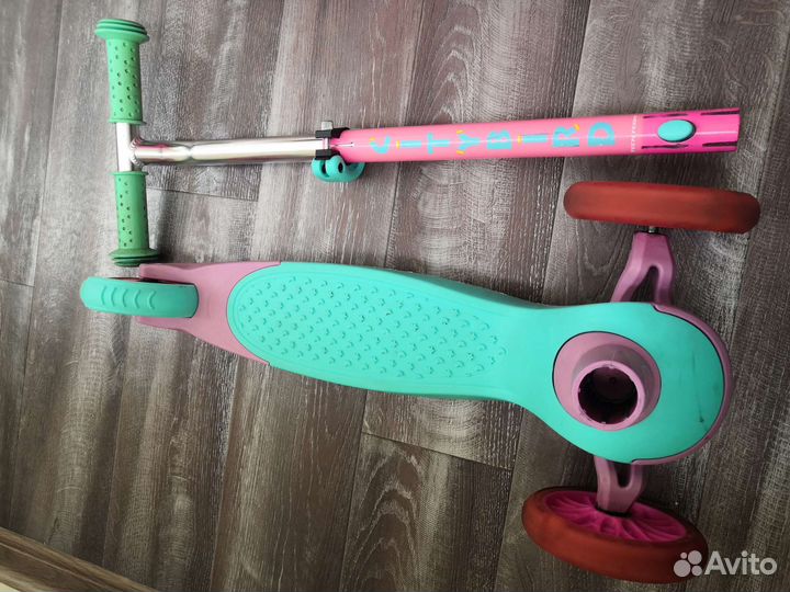 Самокат детский трехколесный складной