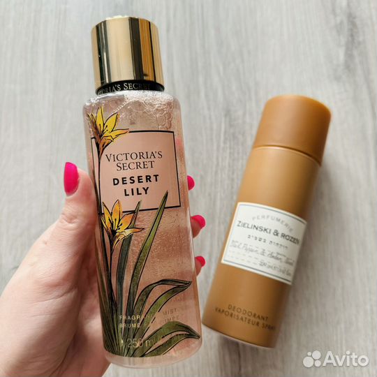 Спрей для тела и дезодорант