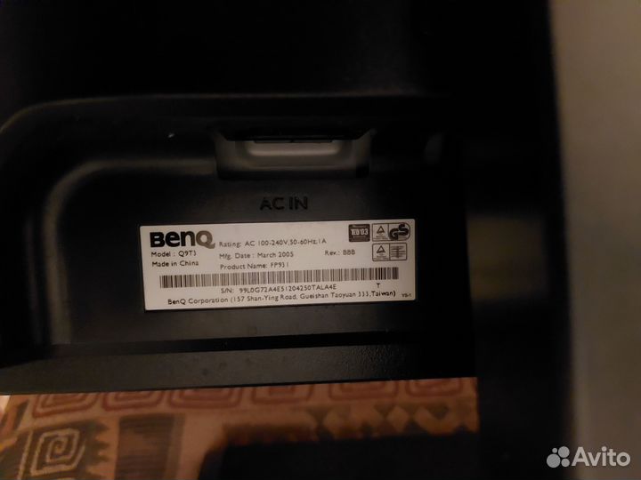 Монитор для компьютера Benq Q9T3