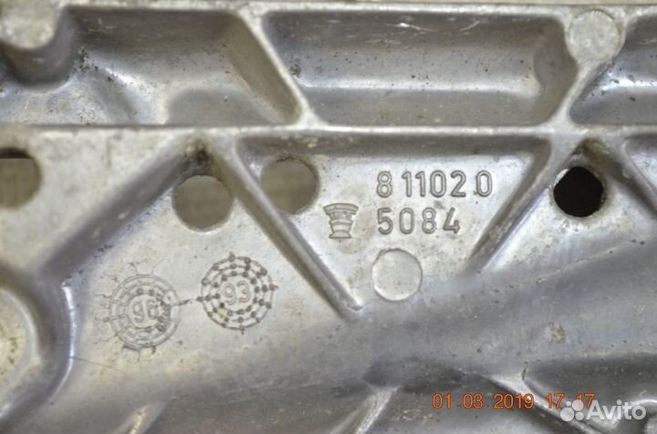 Трапеция стеклоочистителей BMW