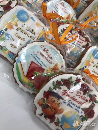 Пряники имбирные, леденцы,Выпускной