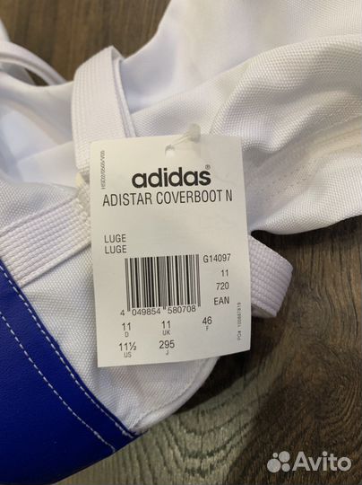 Оверботы Adidas