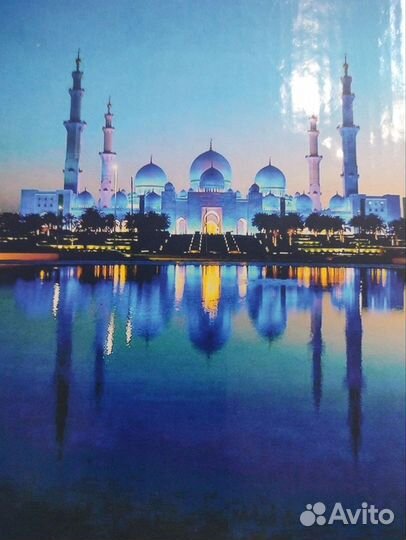 Алмазная мозайка